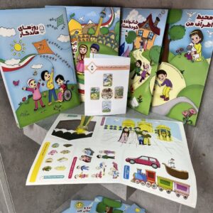 مجموعه چهار جلدی فانوس